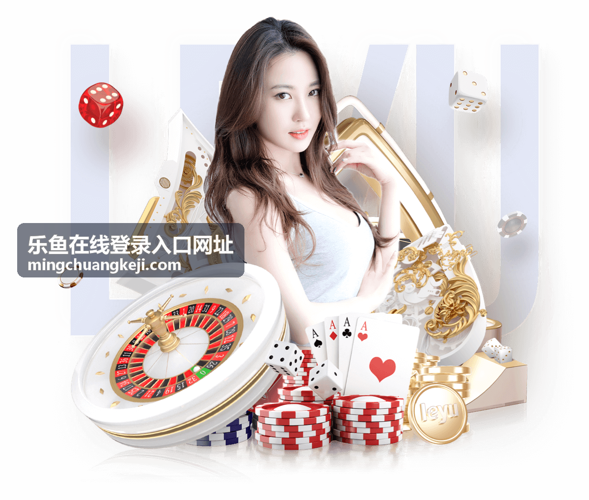 乐鱼在线登录入口网址 - 女篮世界杯预选赛直播怎么看？这份观赛指南请收好